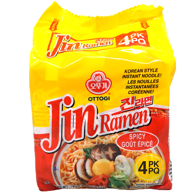 Front view of the food product packaging, showcasing the brand and an attractive image of the dish. The packaging design highlights key features and flavors of the product.