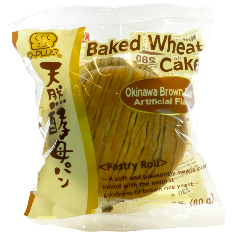 The packaging features a visually appealing design that highlights the delicious baked wheat cake with an emphasis on its rich brown color and soft texture. The imagery of brown sugar crystals and wheat fields adds an element of natural goodness, while the overall design exudes a sense of traditional Japanese craftsmanship and quality.