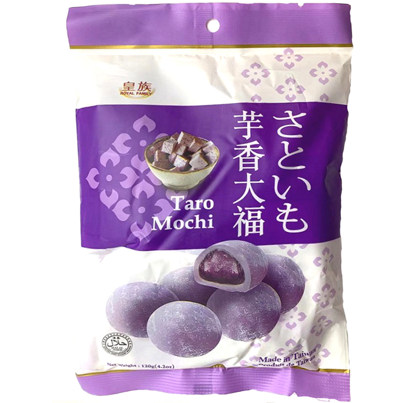 Royal Family Taro Mochi Ball 120g