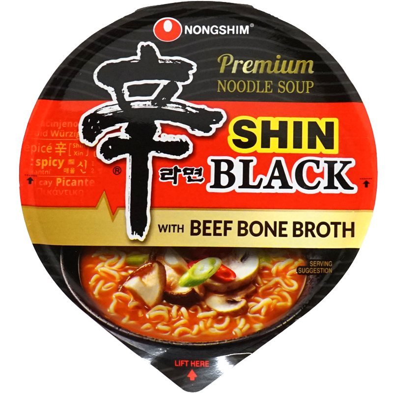 Top view of the food product packaging, highlighting the brand name and a visually appealing image of the prepared dish. The package features a vibrant and glossy finish, showing a bowl of noodles with rich broth, garnished with fresh vegetables, meat slices, and herbs.