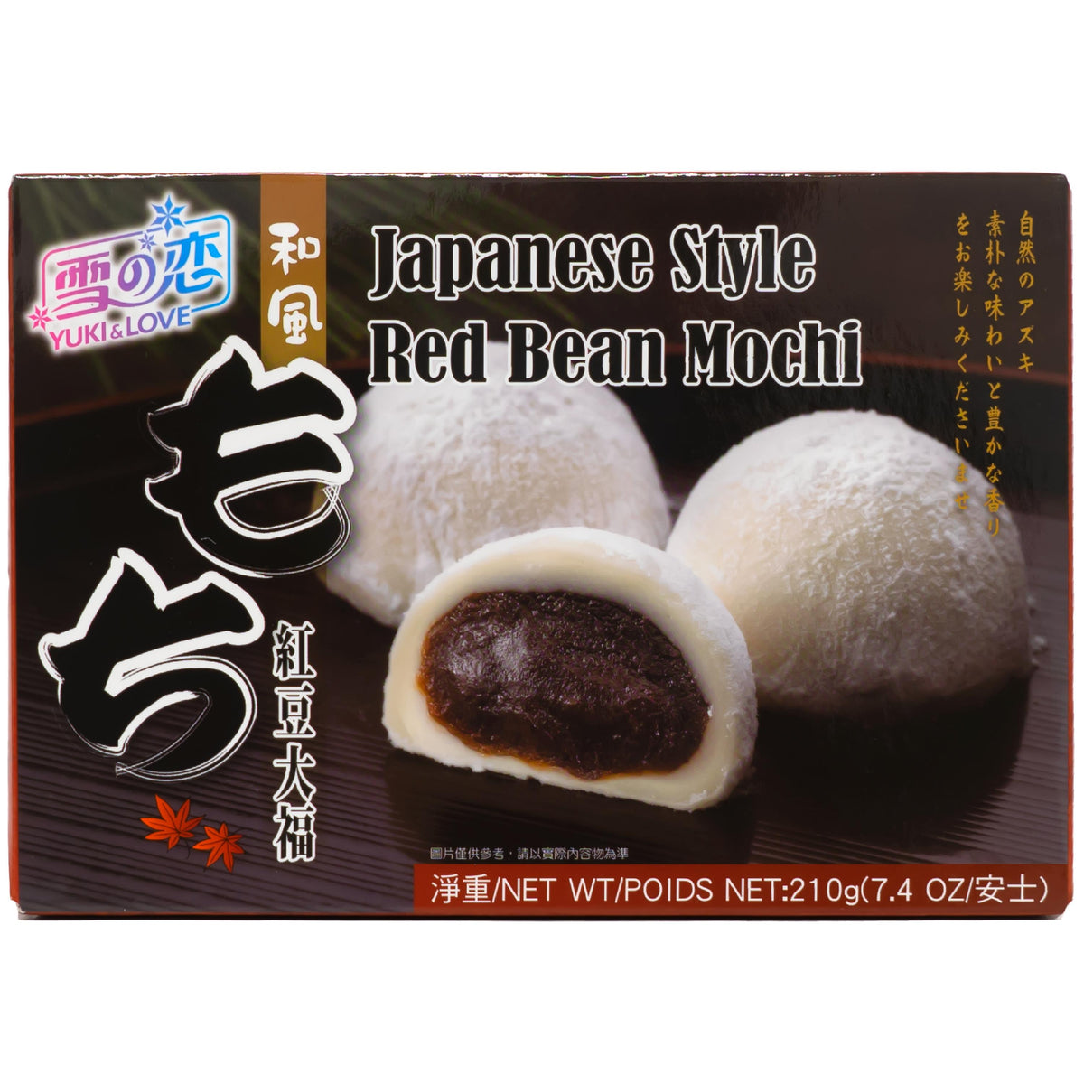 Yuki Love Japan Mochi Red Bean 210g