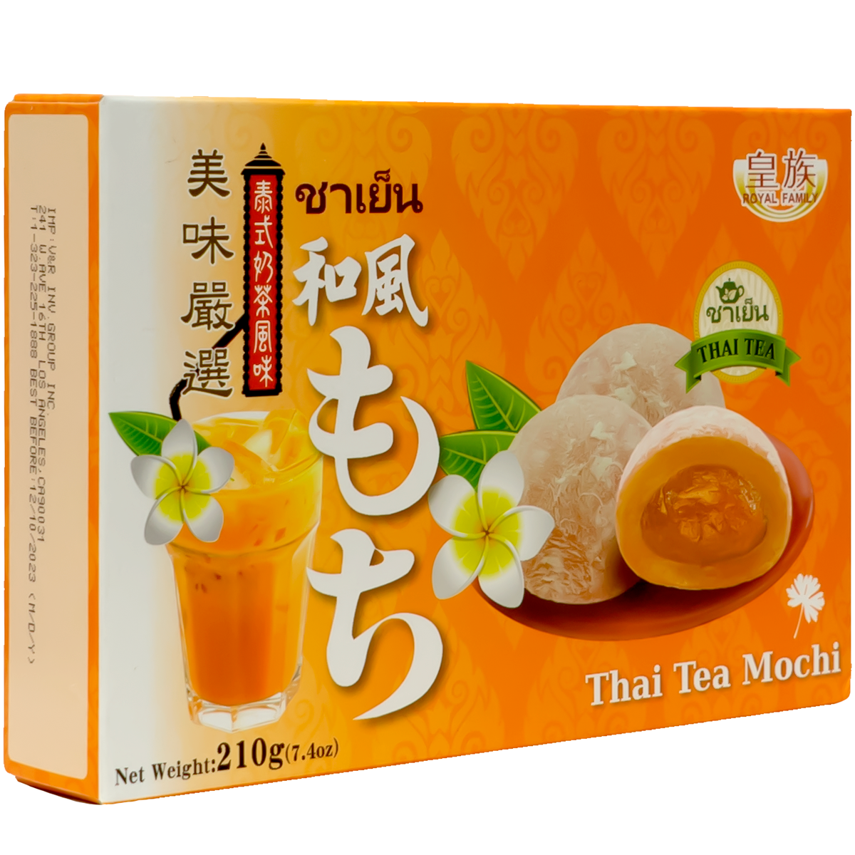 Royal Family Thai Tea Mochi Box 210g