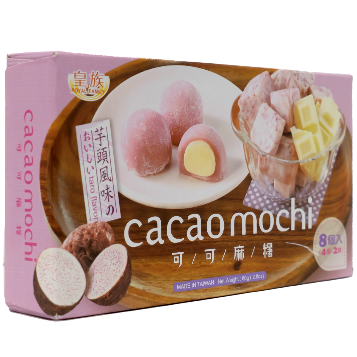 Royal Family Cocao Mochi Taro Flavor 80g