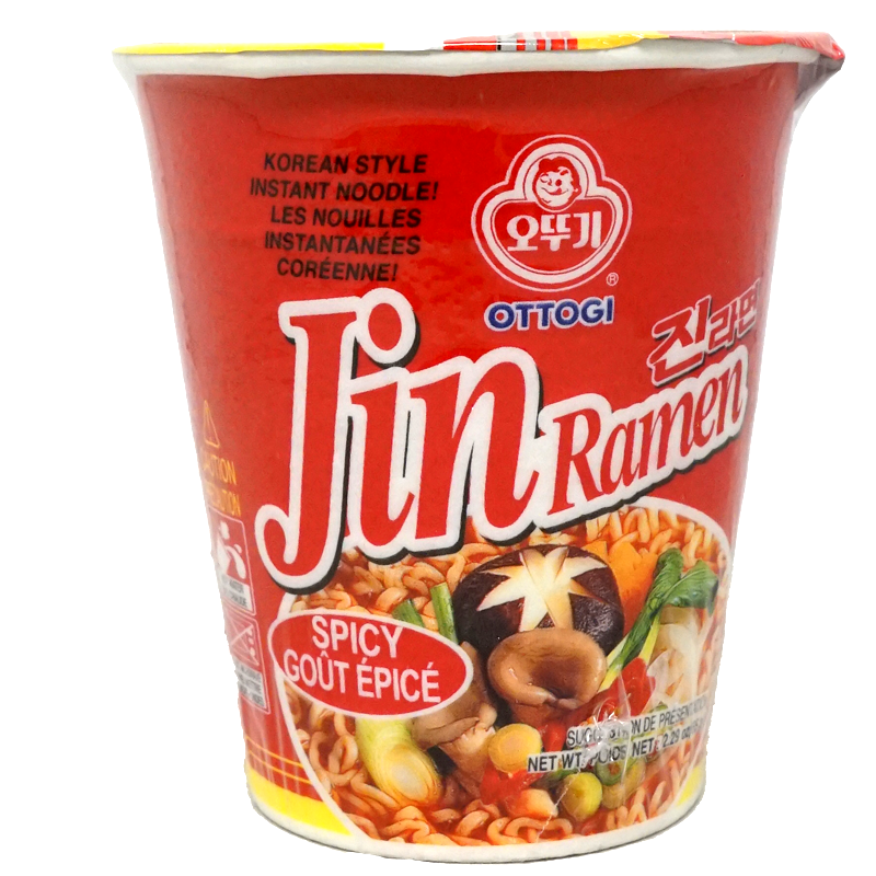 Side view of the food product packaging, showing branding and additional product information. The design underscores the quality and appeal of the dish.