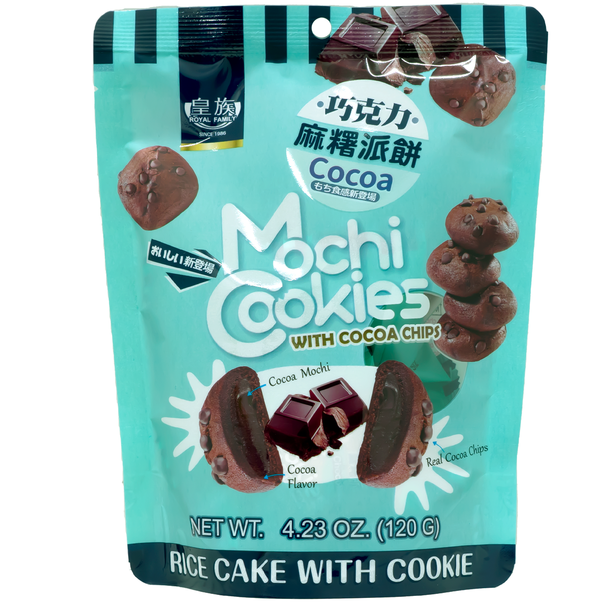 Royal Family Mochi Cookies Cocoa Flavor 119g