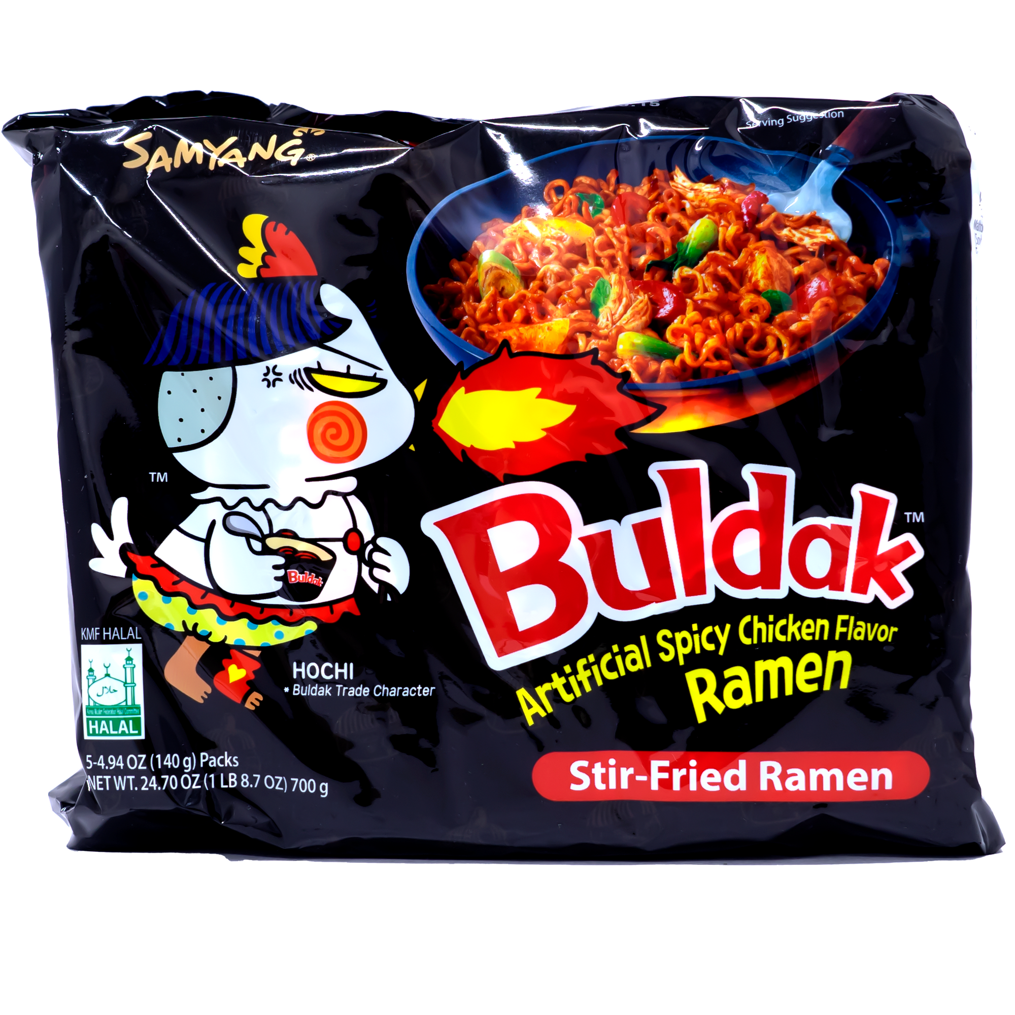 Front view of the food product packaging, showcasing the brand and an attractive image of the dish. The packaging design highlights key features and flavors of the product.