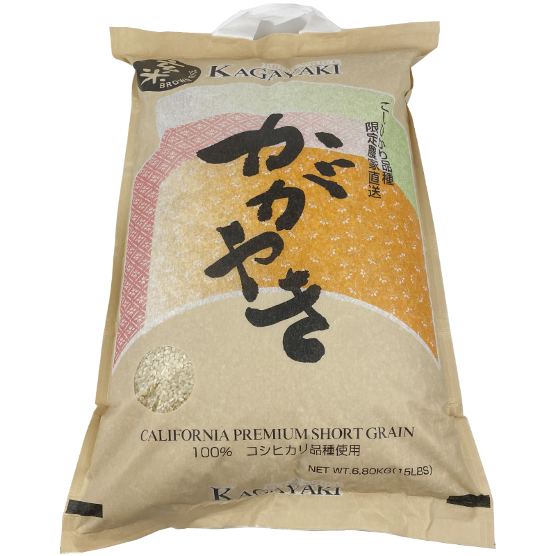 The packaging features a natural, earthy color scheme with traditional Japanese calligraphy prominently displayed, evoking a sense of authenticity and quality. The front shows a vibrant image of the rice grains, highlighting their premium quality, while the back includes cooking instructions and nutritional information, all printed in an elegant, easy-to-read font.