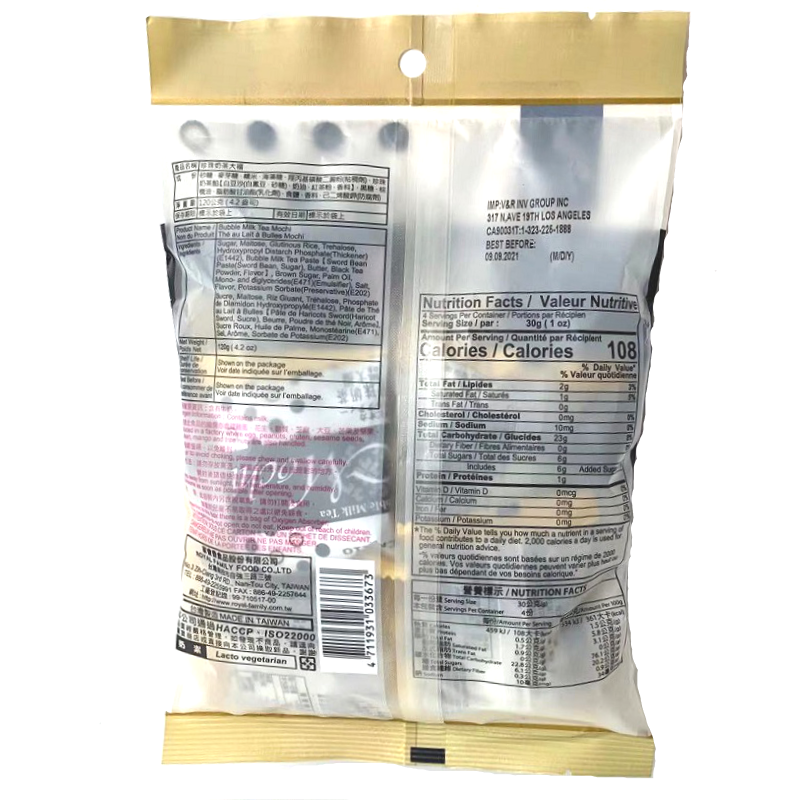 Royal Family Bubble Milk Tea Mochi Bag 120g