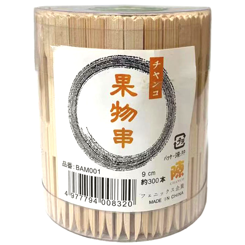 The packaging features a clean, minimalist design with a natural bamboo color that showcases the product inside. The label includes a circular brushstroke design, adding an artistic touch, and Japanese characters in bold, giving it an authentic and traditional appearance.