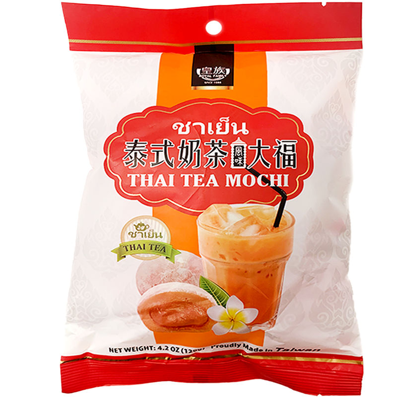 Royal Family Thai Tea Mochi Bag 120g