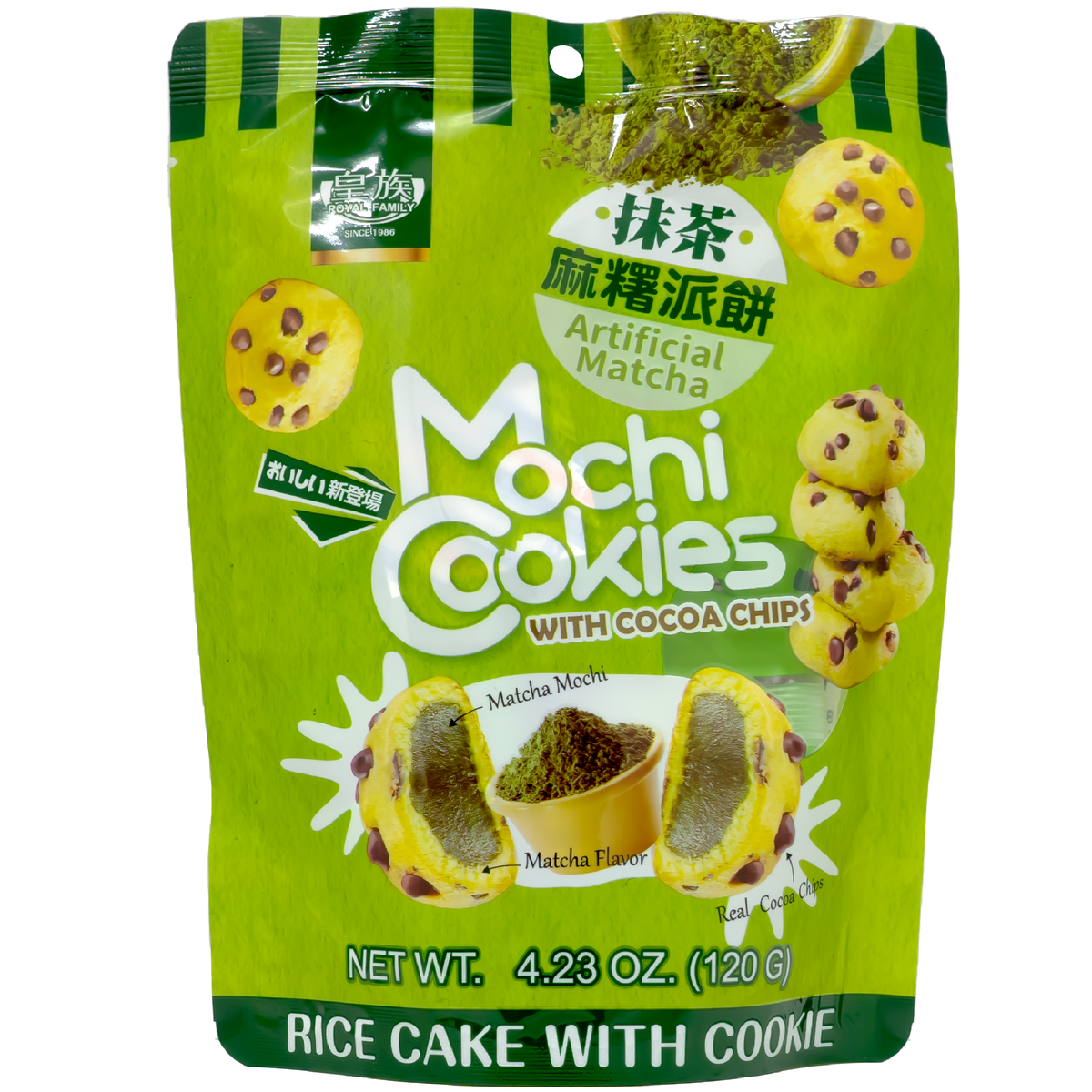 Royal Family Mochi Cookies Matcha Flavor 120g