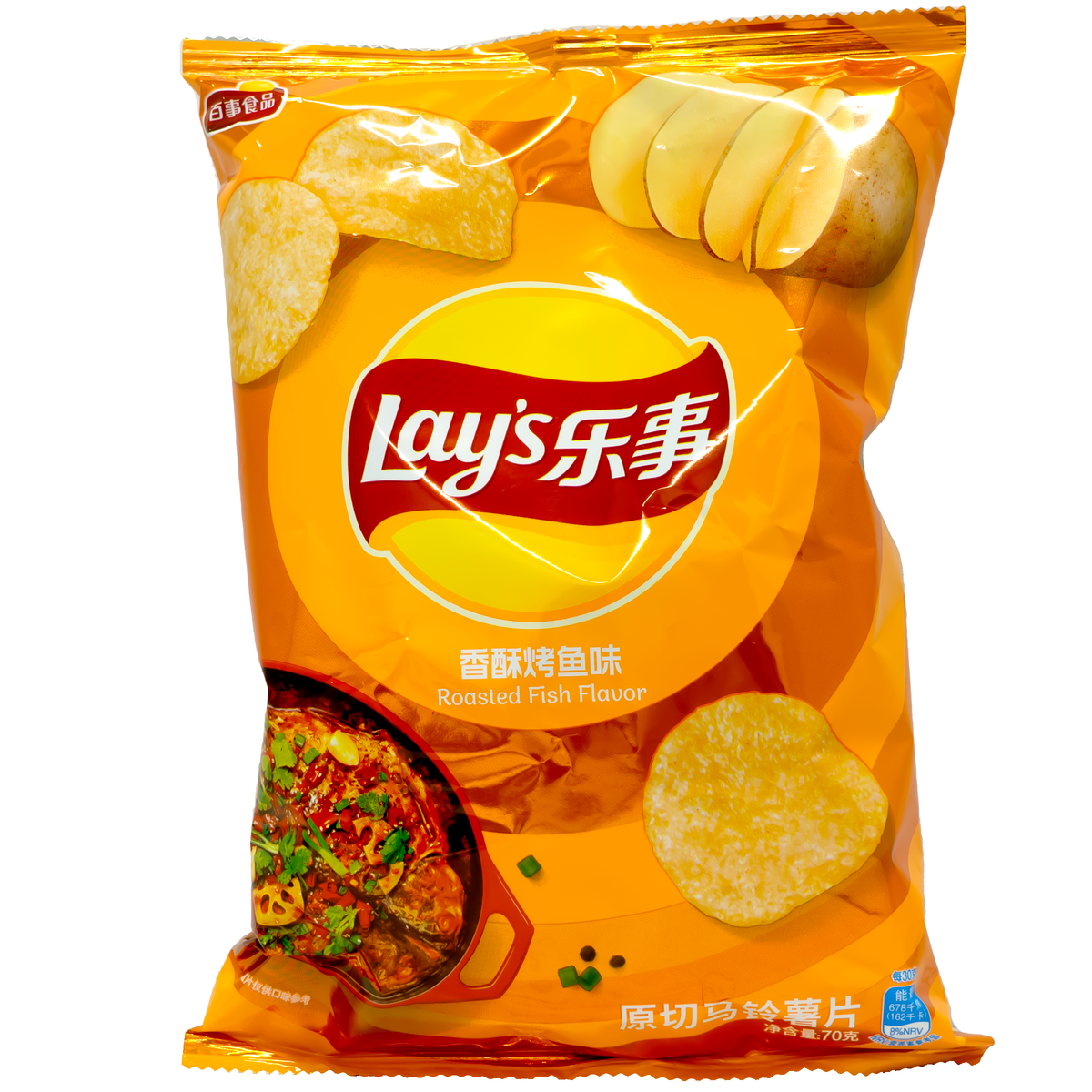 Lay&#39;s Potato Chips Crispy Grilled Fish Flavor 70g