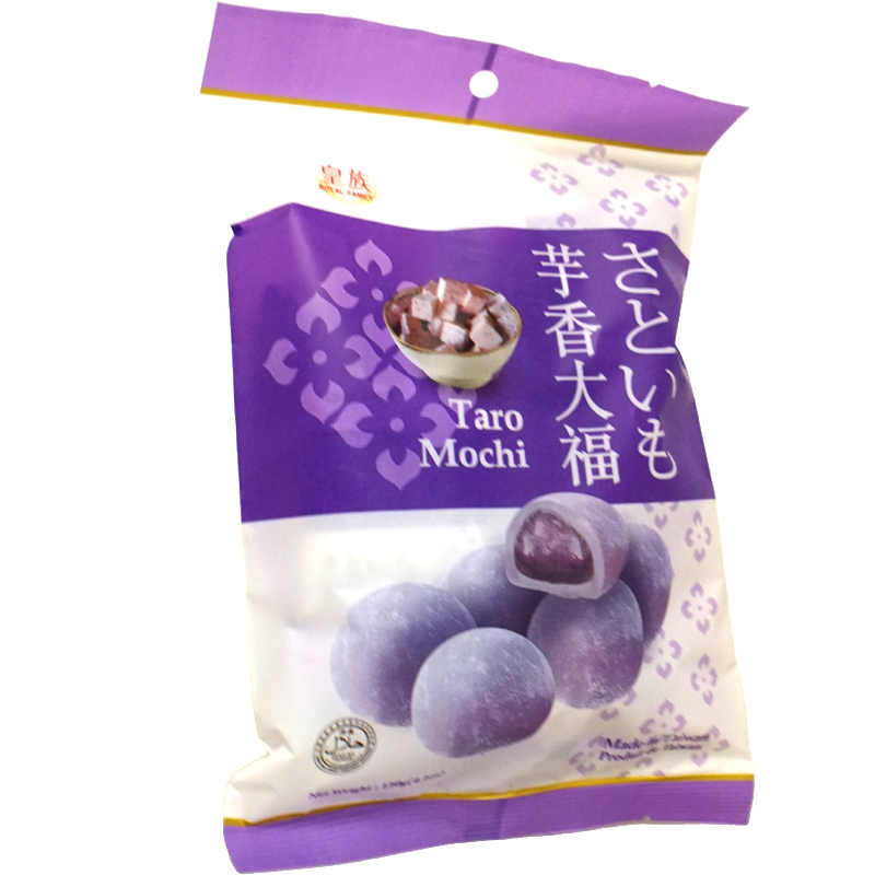 Royal Family Taro Mochi Ball 120g