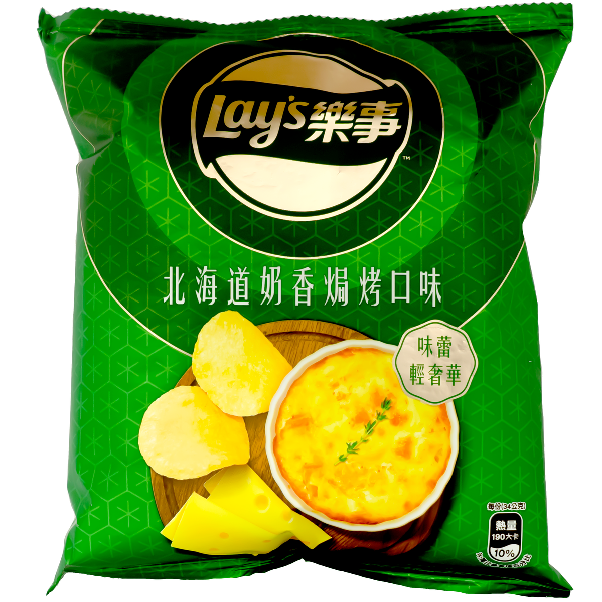 Lay&#39;s Potato Chips Hokkaido Milk Gratin Flavor 34g