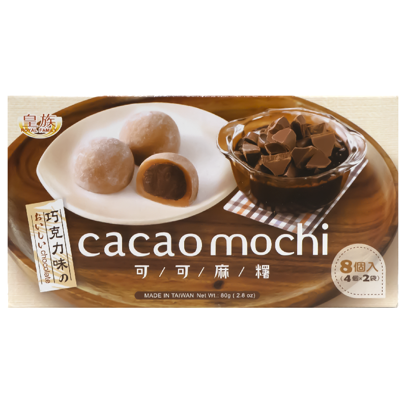 Royal Family Cocao Mochi Chocolate Flavor 80g