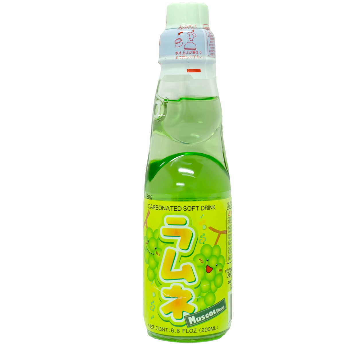 Front of a glass bottle of Ramune muscat (grape) flavored soft drink with Asian text and green grape illustrations.