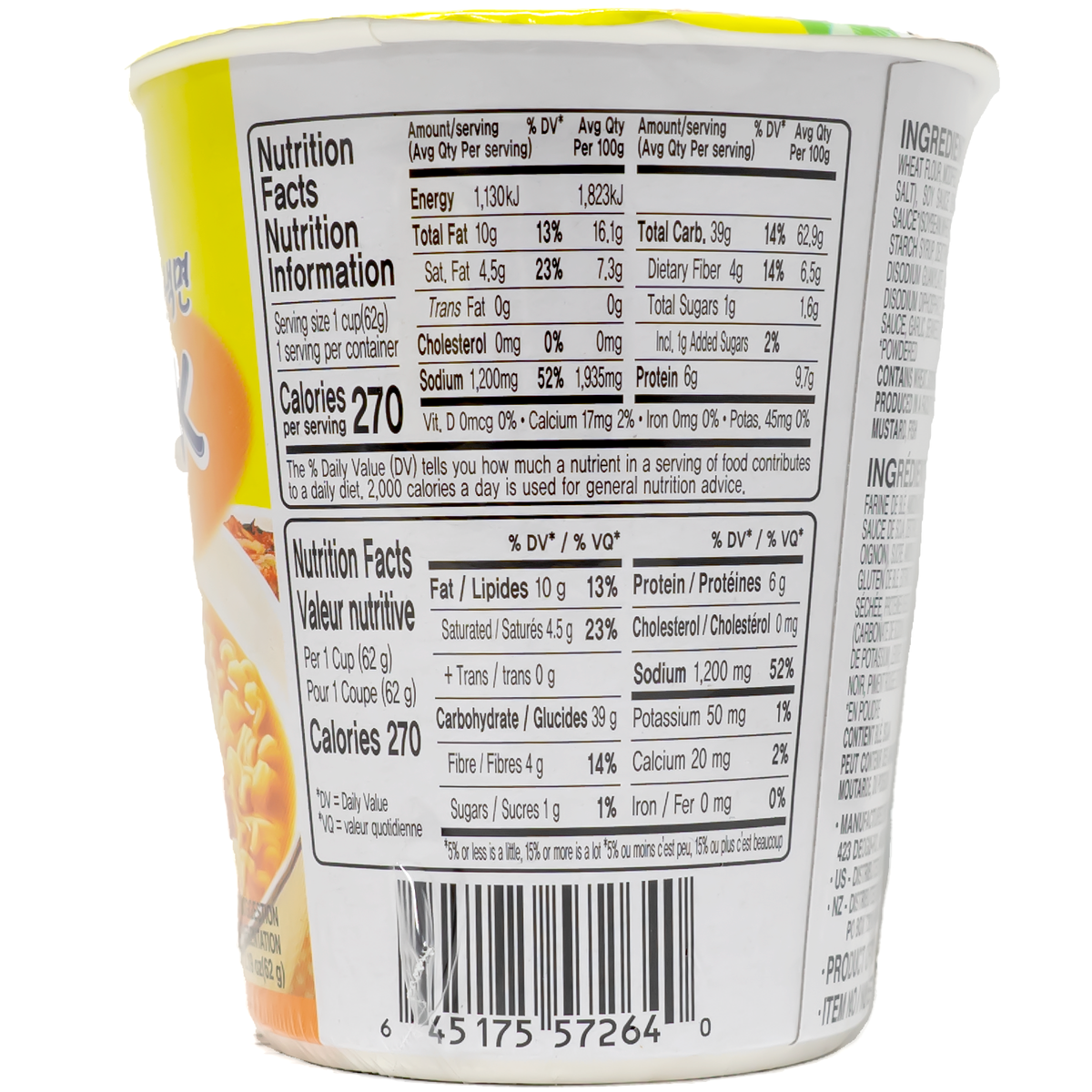 Ottogi Snack Ramen 62g