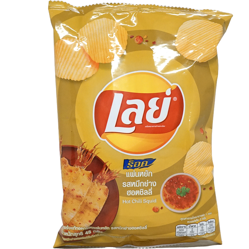 Front view of package. The packaging features a dynamic design with a vibrant yellow and red color scheme, highlighting the exciting and spicy flavor inside. The image of chili squid and dipping sauce adds to the visual appeal, making it clear that these chips are packed with bold, delicious flavors.