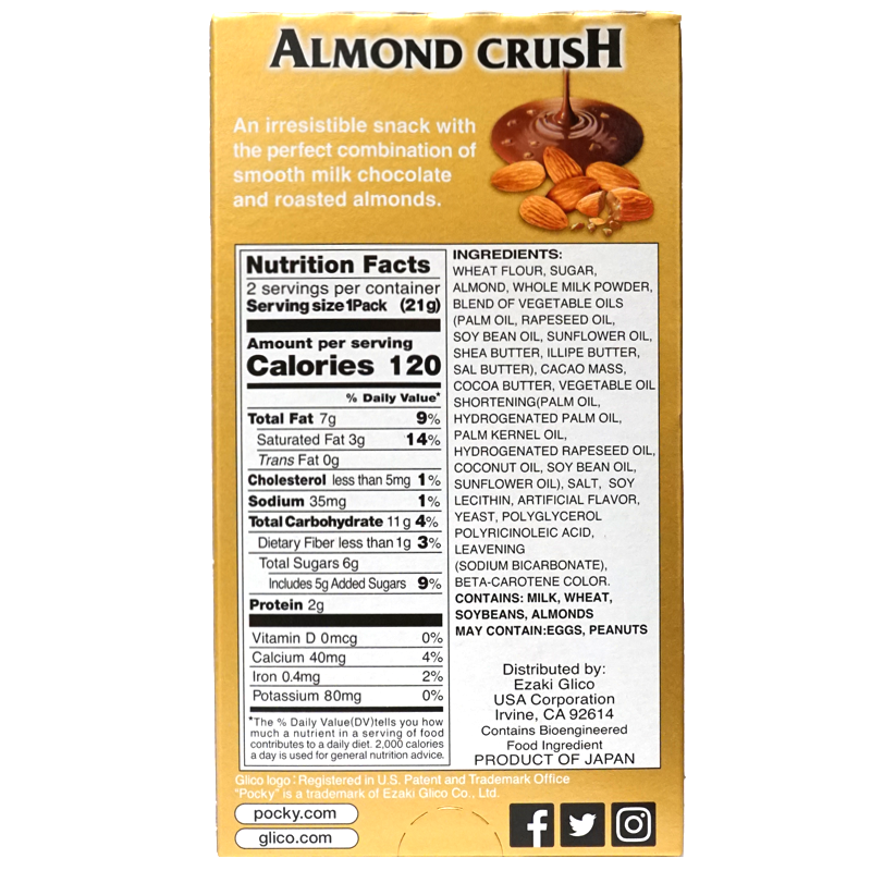 Back of product which contains nutrition label and ingredients