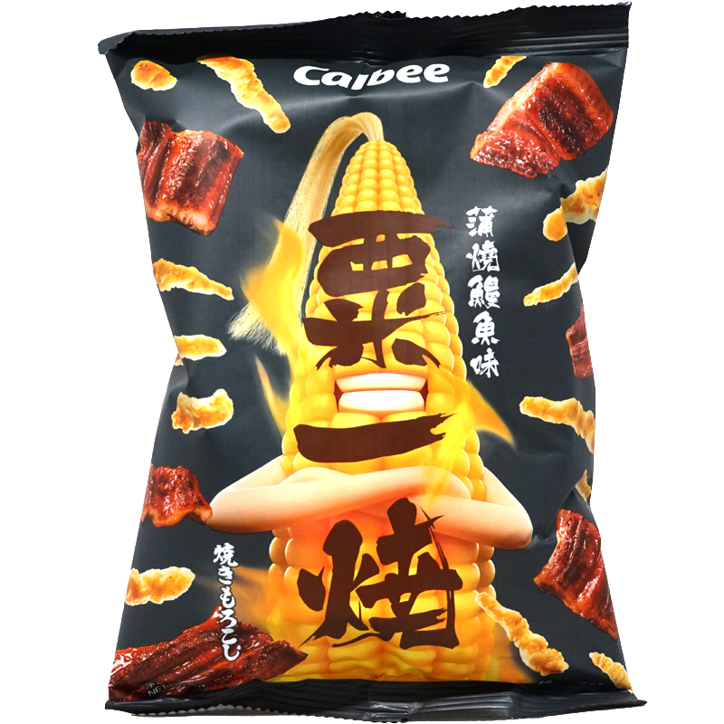 Front view of package. The packaging features a striking design with a bold black background highlighting a vibrant, golden corn cob emitting a warm, inviting glow. Surrounding the corn are images of mouthwatering grilled meat, emphasizing the rich barbecue flavor of the snacks inside. The visual appeal of the packaging is sure to catch your eye and make these snacks an exciting addition to your pantry.