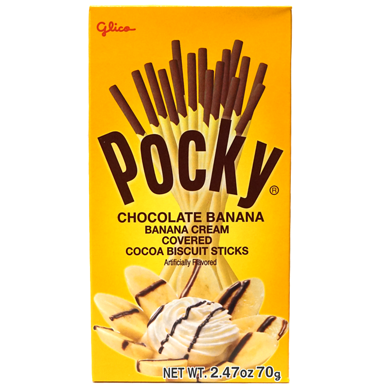 Front view of package. The packaging features a vibrant yellow background that highlights the banana flavor, with images of the chocolate-dipped biscuit sticks fanned out invitingly. At the bottom, a tempting visual of sliced bananas and a swirl of cream with chocolate drizzle emphasizes the delicious combination awaiting inside. The overall design is both eye-catching and appetizing, making it an attractive choice for snack lovers.