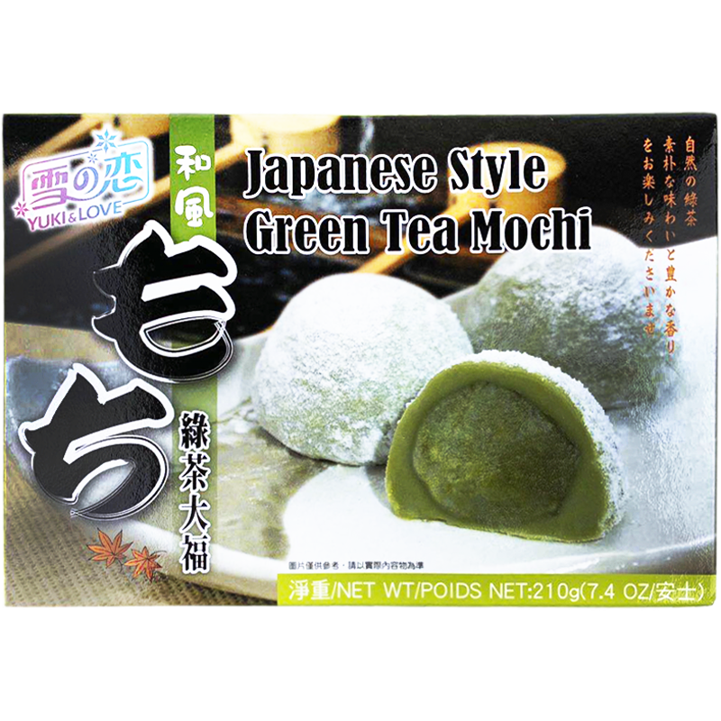 Yuki Love Japan Mochi Green Tea 210g