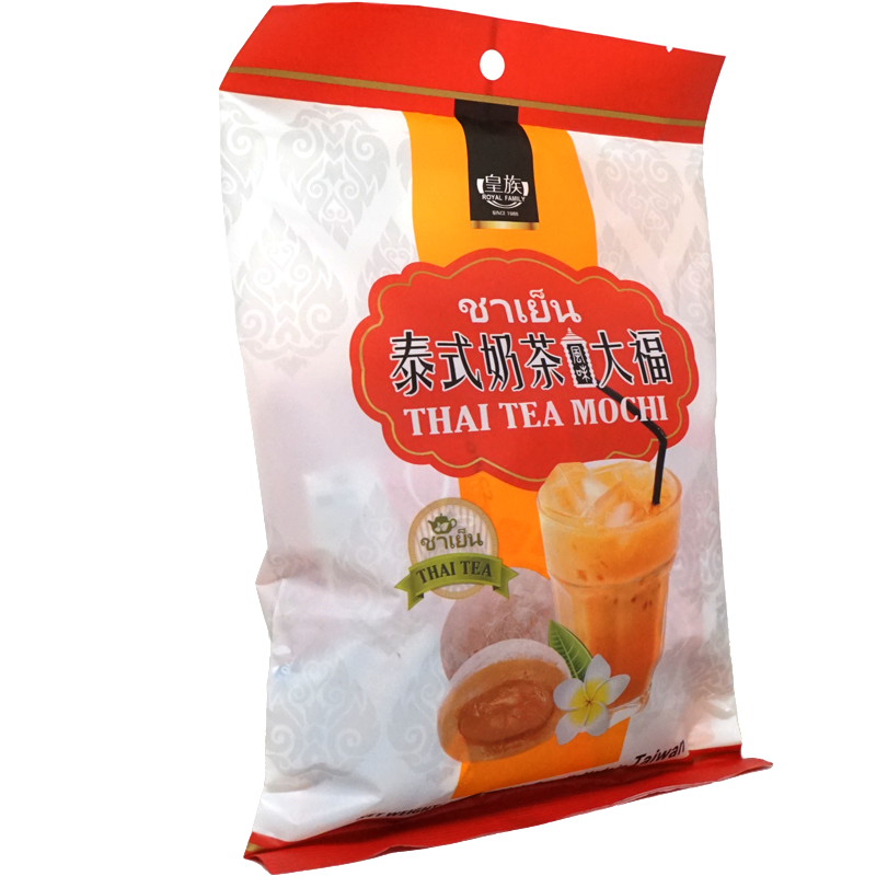 Royal Family Thai Tea Mochi Bag 120g