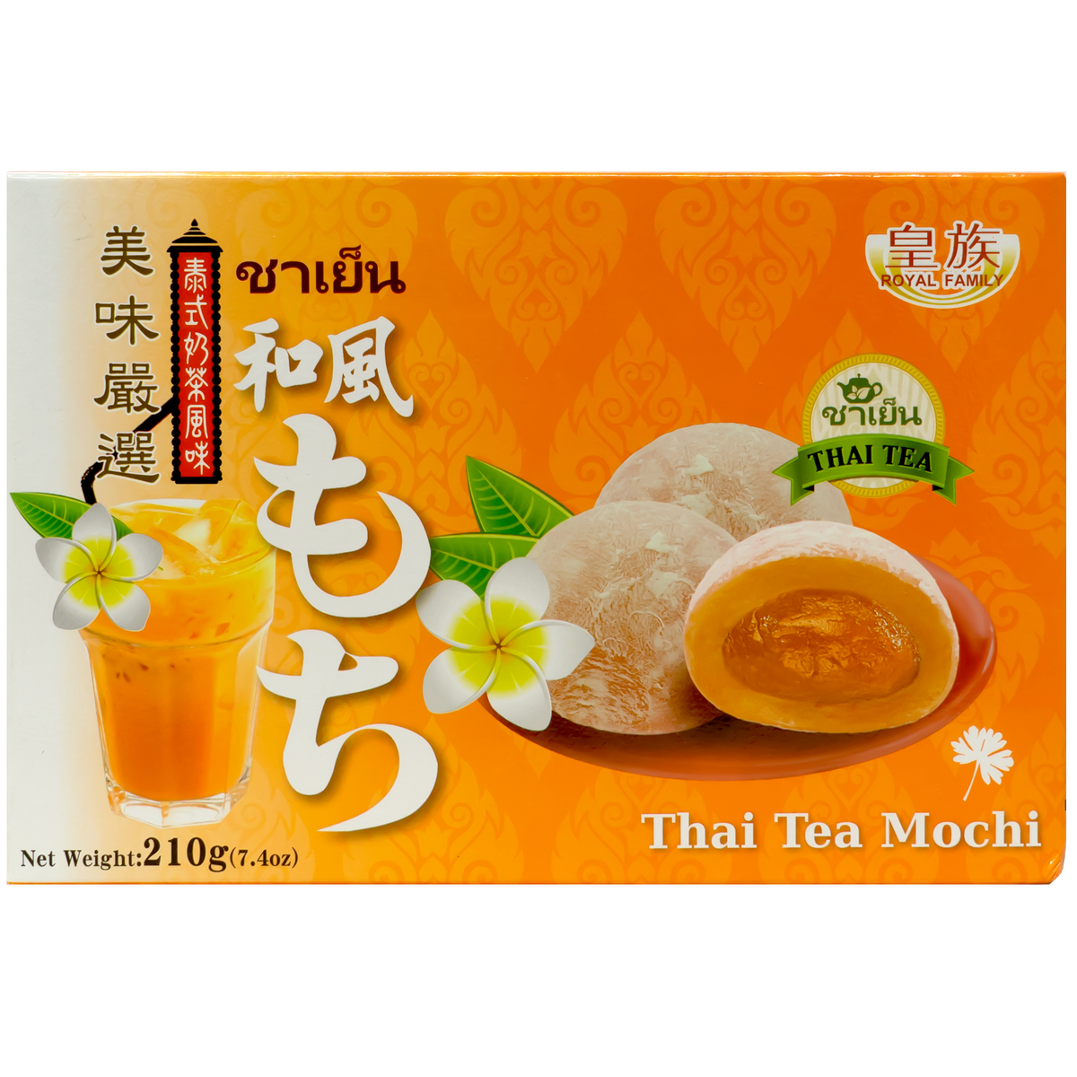 Royal Family Thai Tea Mochi Box 210g