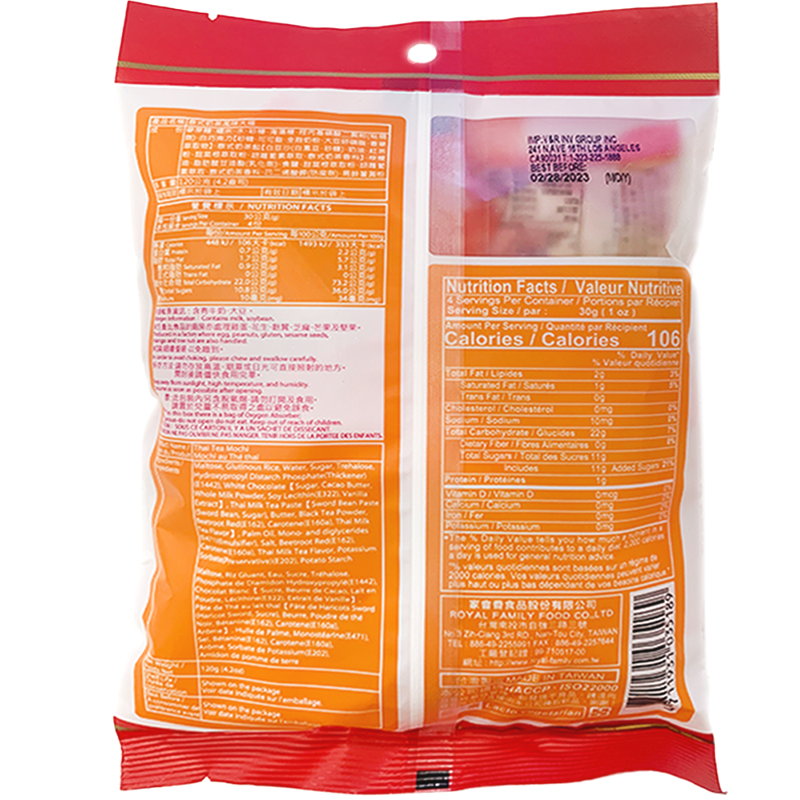 Royal Family Thai Tea Mochi Bag 120g