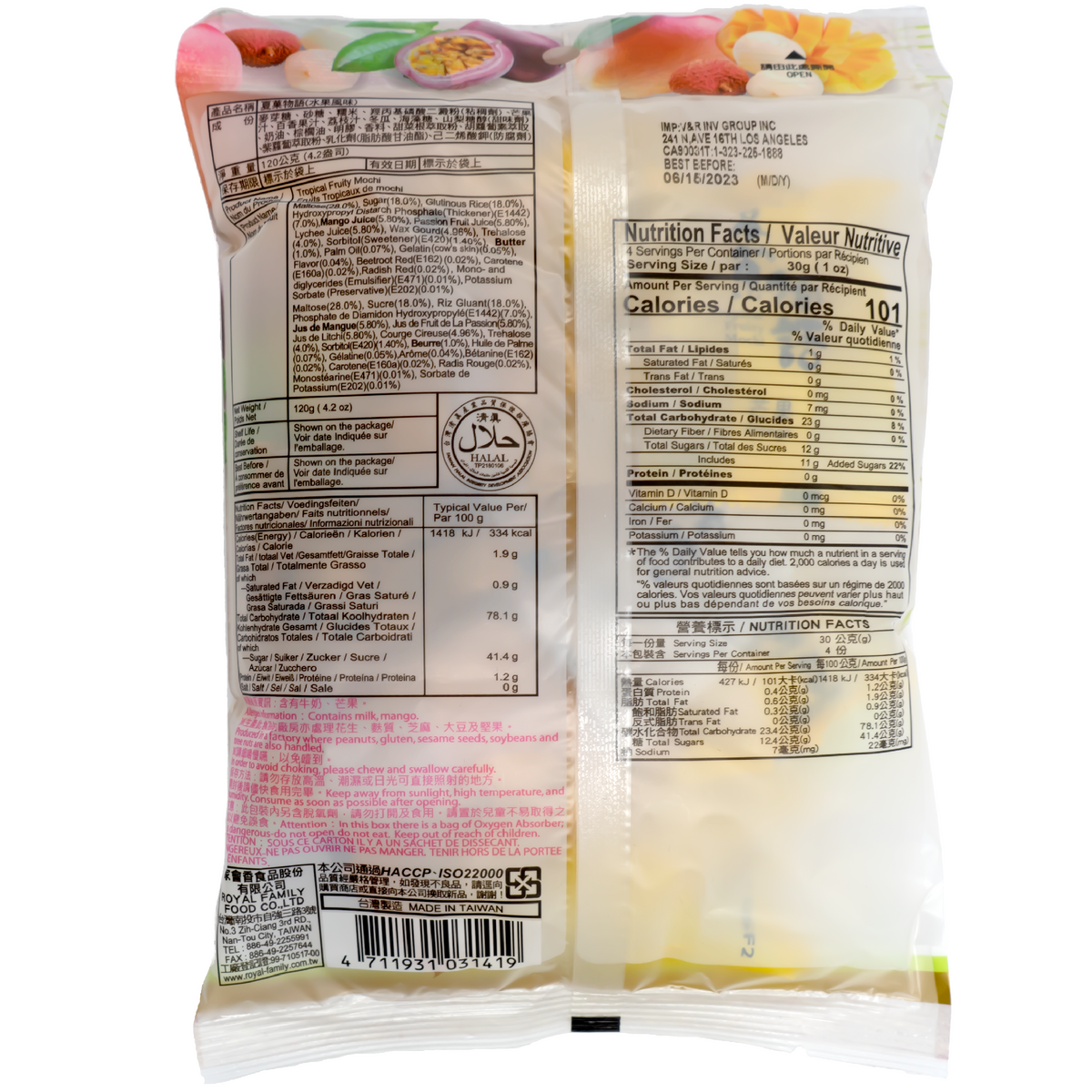 Royal Family Tropical Fruity Mochi 120g