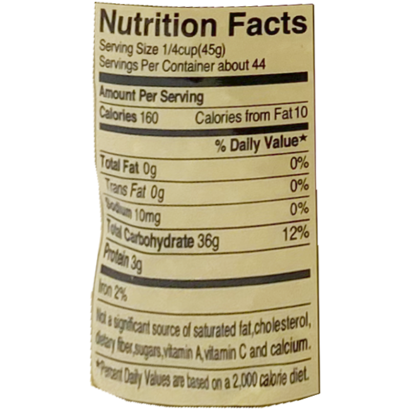 Each 45g serving contains 160 calories, 10mg of sodium, 36g of total carbohydrates, and 3g of protein.