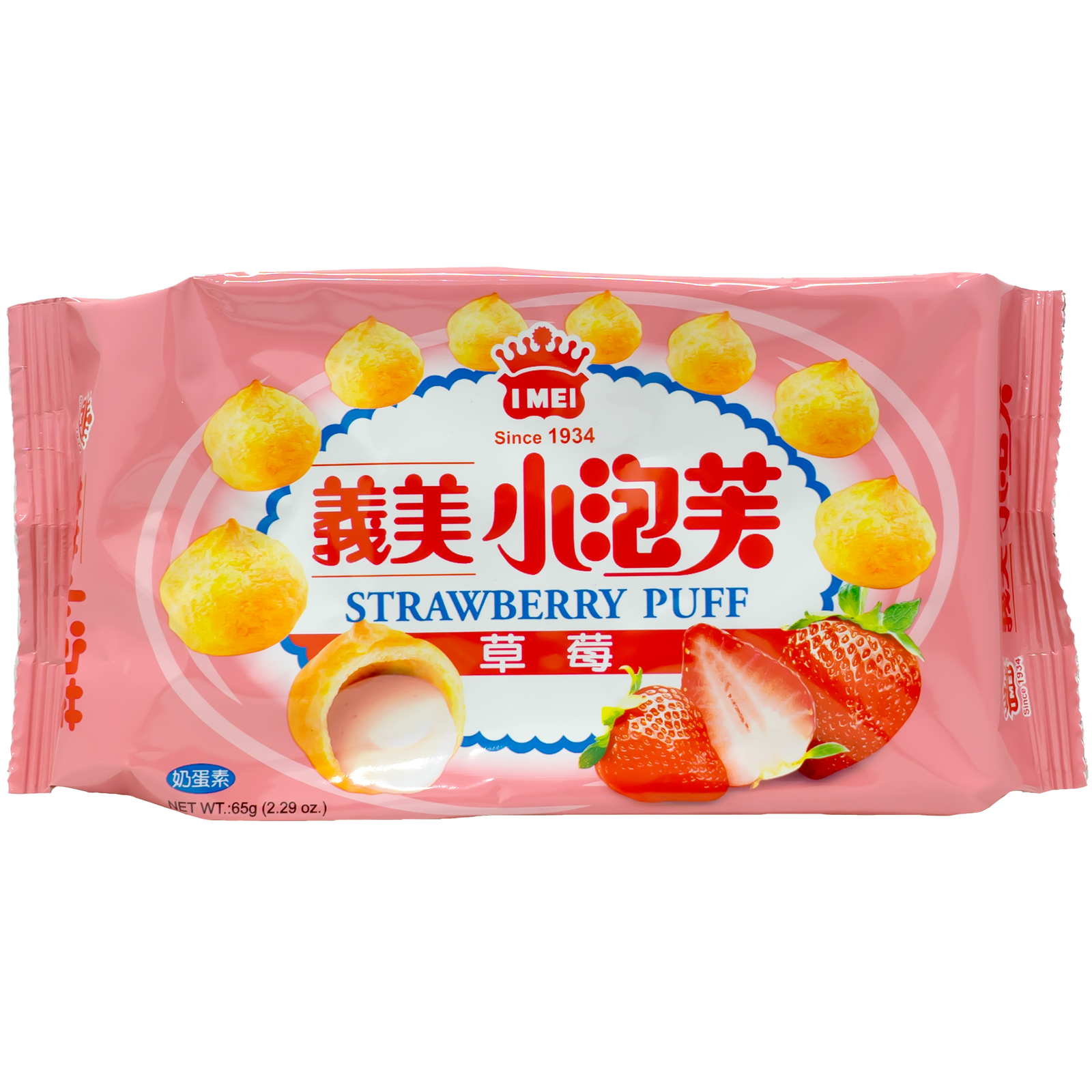 Front of package. The package features a soft pink background with playful illustrations of golden puffs encircling a creamy strawberry center. The design includes inviting images of strawberries and a cream-filled puff, giving a tempting preview of the delicious treat inside. The overall look is cheerful and appetizing, making it a standout choice for snack lovers.