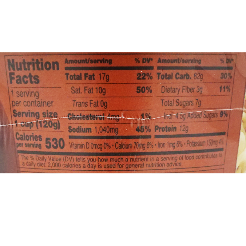 Nutrition label of the food product, listing detailed nutritional information per serving size of 120g. It includes 530 calories, 17g total fat, 10g saturated fat, 0g trans fat, 4mg cholesterol, 1040mg sodium, 82g total carbohydrate, 3g dietary fiber, 7g total sugars, 12g protein, along with vitamins and minerals such as Vitamin D (0mcg), Calcium (70mg), Iron (1mg), and Potassium (150mg).