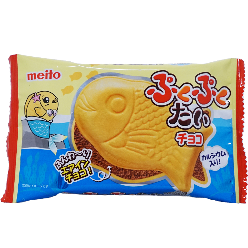 Meito Taiyaki Wafer Cracker with Chocolate Cream Filling 16.5g front view of package