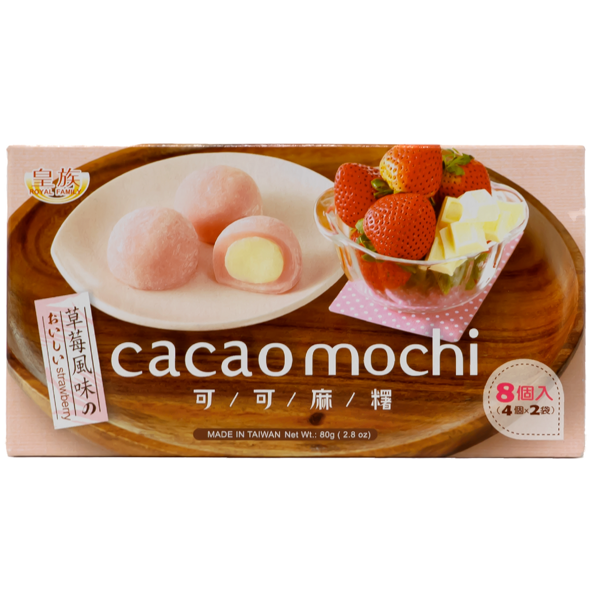 Royal Family Cocao Mochi Strawberry Flavor 80g