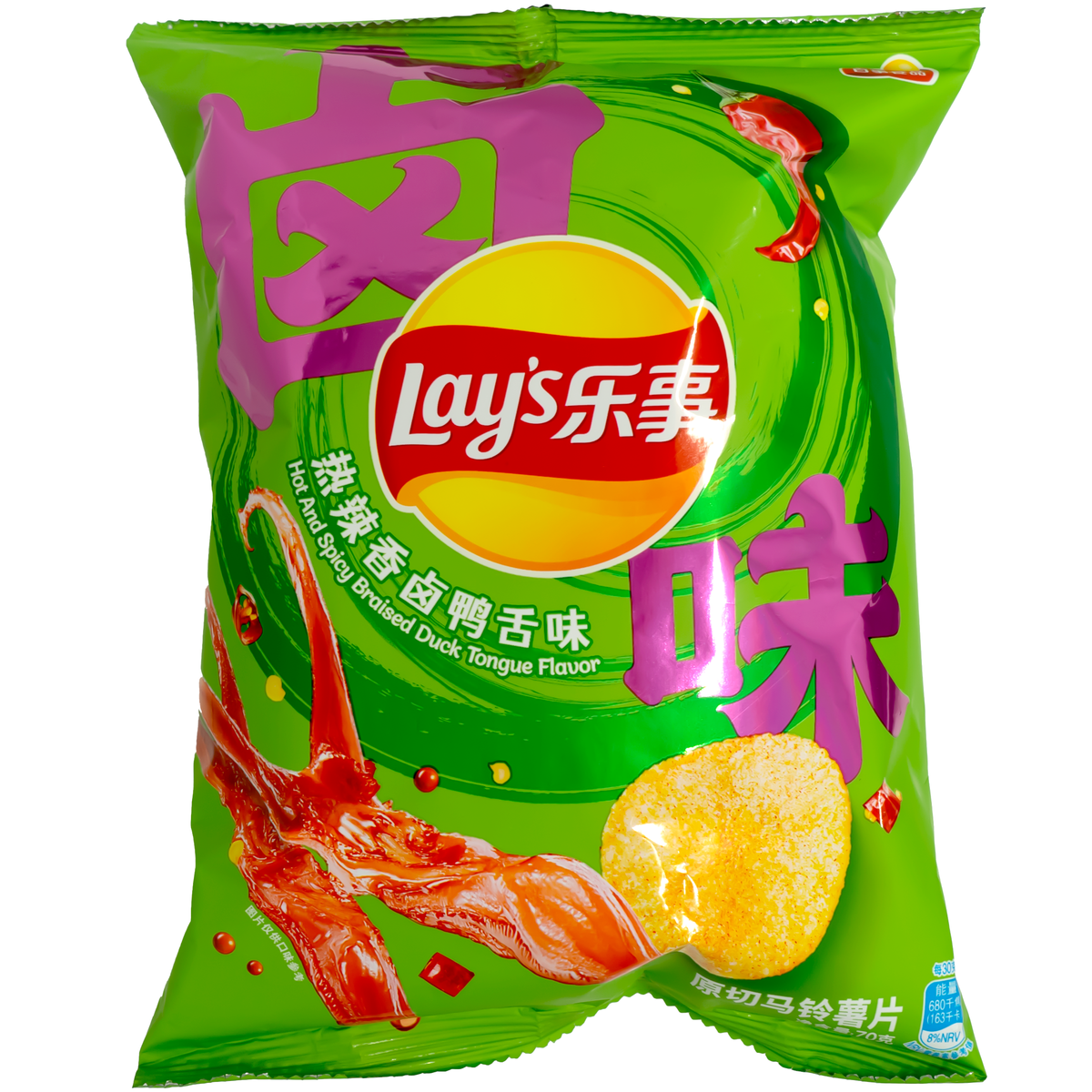 Lay&#39;s Potato Chips Hot Spicy Braised Duck Tongue Flavor 70g